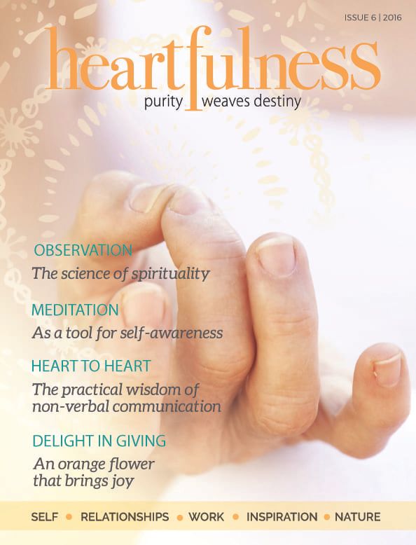 HFN Magazine