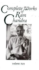 Complete Works of Ramchandra-My Pain